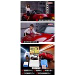 car supplies, , large
