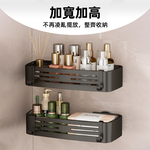 aluminum-suction-bathrack, , large