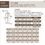 全尺碼-天絲棉 平口 休閒長褲-黑/灰-0204176, , large