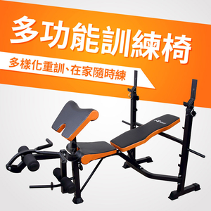 Biceps Bench