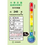 Whirlpool 惠而浦 Intelli Sense 310公升一級能效變頻冰箱 星光銀 WTI3600S, , large