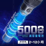8PP MB7799 High Brightness Outdoor Flashlight 12000 Lumens, , large