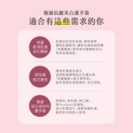 KOSE Q10活齡 官方直營 極緻抗皺美白護手霜 60g | 購綺麗, , large