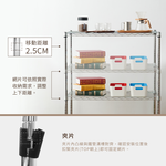 【KIWISH】120X24系列層架 二/三/四/五/六/七層 收納架 置物架 鐵力士架 波浪架 收納櫃 架子 鐵架 層架, , large