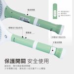 KINYO CM3320分離式充電手電筒電蚊拍, , large