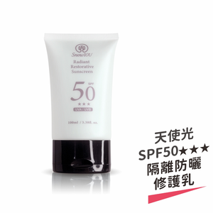 Radiant Restorative Sunscreen