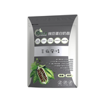 【Slim Beauty】Pea Protein Shake - Sesame Fantasy 500g, , large