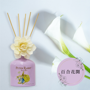 【世豐】Peter Rabbit比得兔擴香竹 200ml-百合花開