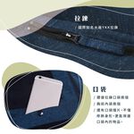 Water-Repellent Coat, , large