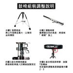 instrument, , large