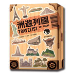 Travelist, , large