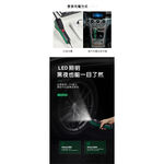 car supplies, , large