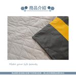 【內外織物】日本內外織物生命磁能量急凍被, , large