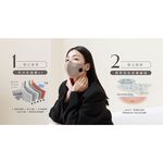 【淨對流】抗霾布織口罩-Beauty款G2 乾燥玫瑰, , large