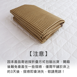 ［熊棉］天然消暑亞藤蓆涼墊｜雙人加大｜6尺｜亞藤蓆 消暑 夏天必備 工法編織 不勾毛髮 舒適透氣 綁耳設計, , large