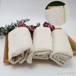 菱格緞檔毛巾-3條入X3包, , large