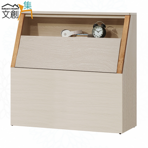 【文創集】達瑞歐3.5尺單人床頭箱(不含床底＋不含床墊)(客約商品)