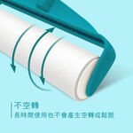 EC Lint Roller, , large