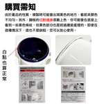  Yutaka LW-204, , large