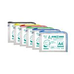 Pencom尚禹 A4 L型多功能收納袋-多色 (L-A400)黃, , large