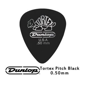 JIM DUNLOP JDGP-488R 0.50mm(三片、十片組）【敦煌樂器】