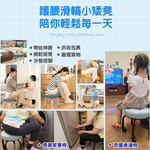 【G+居家】免組裝 動感滑輪萬用椅-黑管-白色(2吋純黑輪), , large