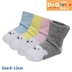 【D&G KIDS】寬口寶寶襪<淺灰>D428 無痕 襪子, , large