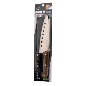 holes knife