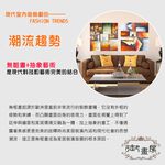 【御畫房】一帆風順 手繪抽象油畫-60*90cm無框掛畫6090-503, , large