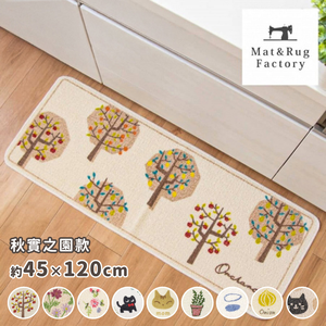 【日本Oka】日本製再生印花廚房地墊45×120cm(秋實之園款/可機洗/厚4mm)
