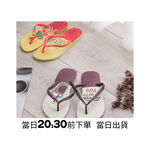 [巴拉娜巴西人字拖專賣店]中壢實體店面 Havaianas 哈瓦仕 夾腳拖/人字拖鞋 SLIM COOL 沙灘 海邊 黃橘色/白咖色, , large