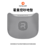 [樂維科技]霍曼 控砂地墊 雙層過濾, , large