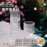 沾沾生活DipDipLife | 西班牙DOIY｜希臘多立克柱疊疊杯｜透明, , large