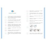 《南門書局》慕斯蛋糕基礎課~特價315元, , large