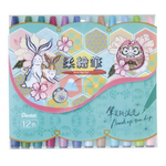 【 Pentel 飛龍 】柔繪筆柔和12色套裝 /套 SES15C-12T2, , large