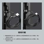 雙立體對流風扇筆電散熱架 散熱墊 雙USB孔配置 伸縮變形, , large