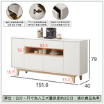 【唯熙傢俱】羅伊原木雙色5尺餐櫃, , large