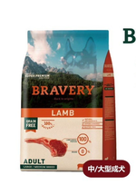Bravery, , large