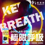 【K’s 凱恩絲】『超纖棉柔口罩』 3D立體韓版超包覆防曬抗UV舒適棉口罩-成人專用款, , large
