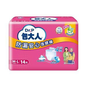 包大人防漏安心復健褲M-L號 14片