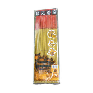Premier Stick Incense-0.5