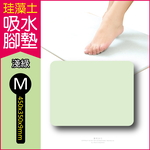 Diatomaceous earth floor mat Gray M, , large