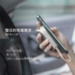 Moshi IonGo 5K Duo 雙向充電帶線行動電源 (USB-C 及 Lightning 雙充電線)Ｗh mAh, , large