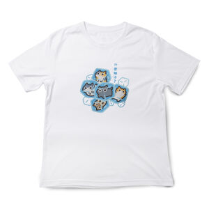 JZ TEE Cat - What Cat Ice? Graphic Tee