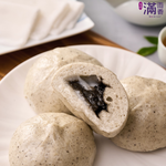 Mochi Black Sesame Stuffed Bun, , large