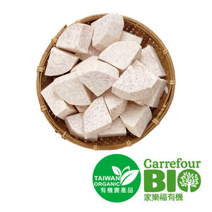 CFBIO Taro
