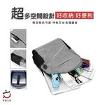 Fun backpack, , large