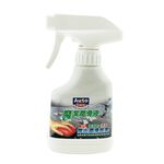 car supplies, , large