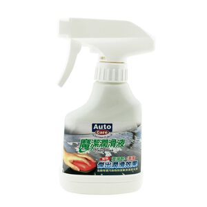 car supplies