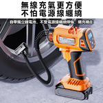 Wireless Smart Car Air Pump - Red (Battery Not Included), , large